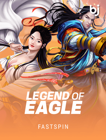 Legend of Eagle screenshot
